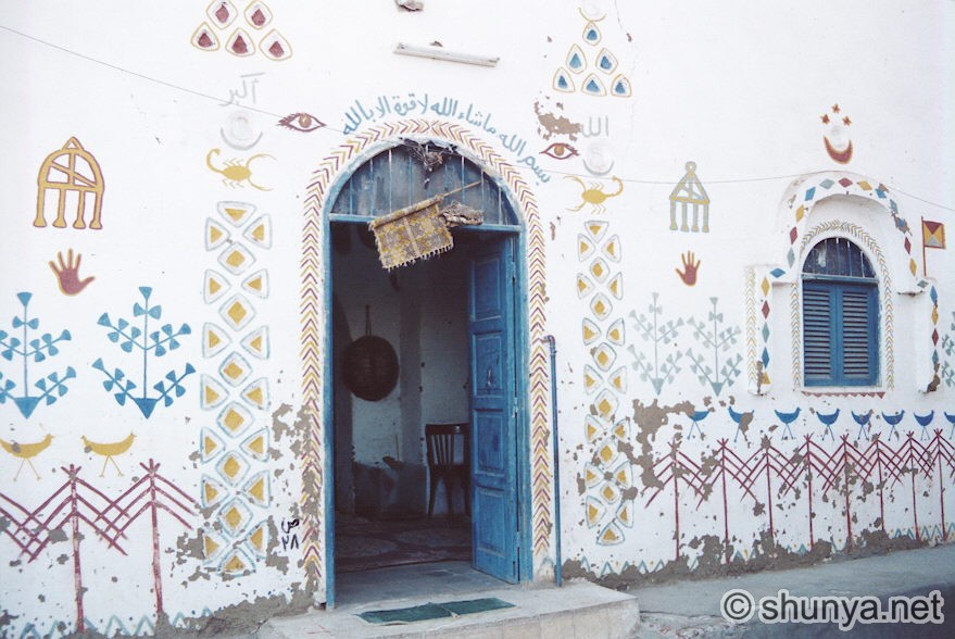 Ancient Nubia Homes