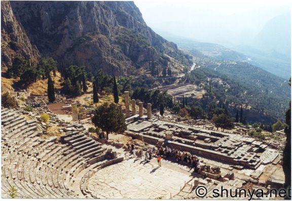 Delphi theatre