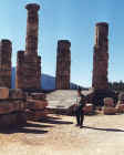 The pillars of the temple of Apollo in the background