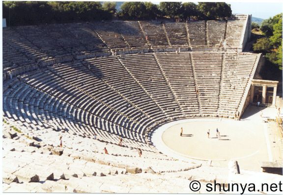 Epidauros-theatre2.jpg