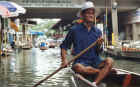 Floating Market