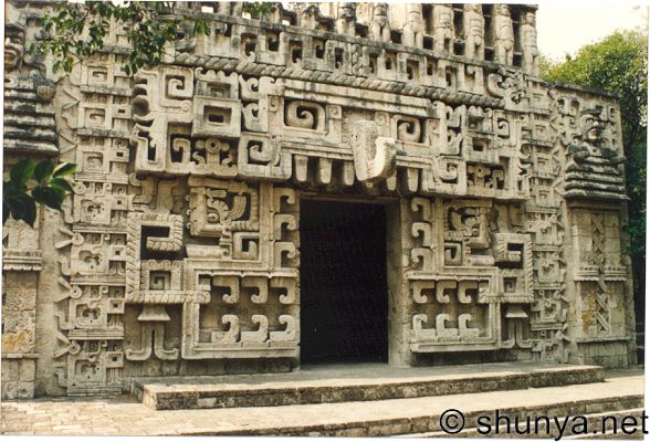 رحله المكسيك Teotihuacan-architec