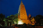 The temple's central tower is 54 m high. 