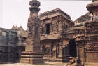 Kailasa Temple, cave 16