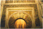 Al-Mihrab.jpg (309623 bytes)