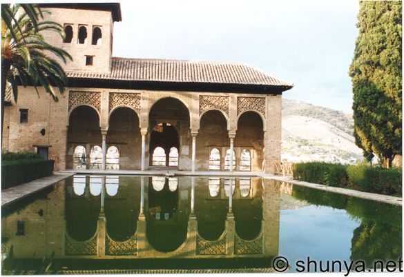 Alhambra vue des jardins