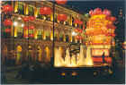 Macau-evening-glitter1.jpg (274773 bytes)