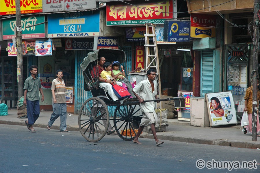 Calcutta, India | Shunya